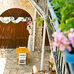 Aparthotel Annemin Harabesi