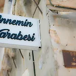 מלון דירות Annemin Harabesi 4*