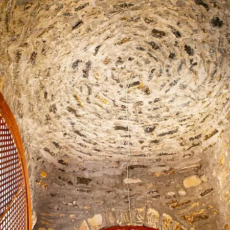 Annemin Harabesi Apartahotel 4*